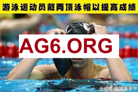 新闻周刊：安东尼奥来中国的薪水大打折扣，但他欣然接受这个挑战