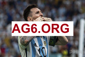 英超第24轮曼联vs富勒姆全场比赛录像回放2026年2月2日